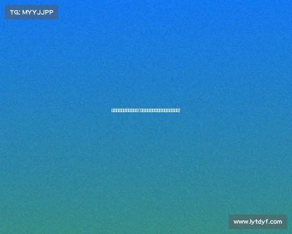 电子竞技上限时间是多少(电子竞技是多少号正式体育竞赛项目)